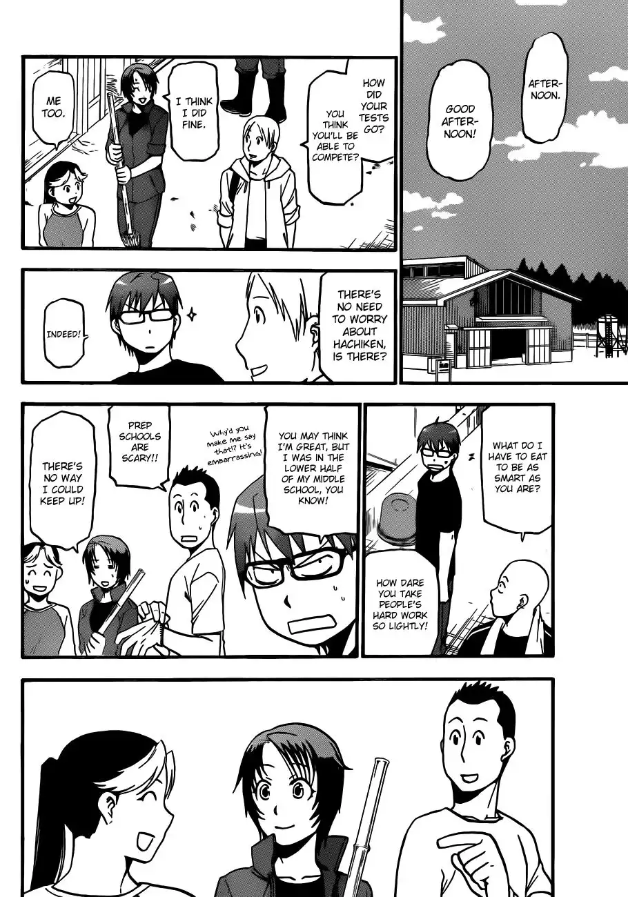 Silver Spoon Chapter 34 11